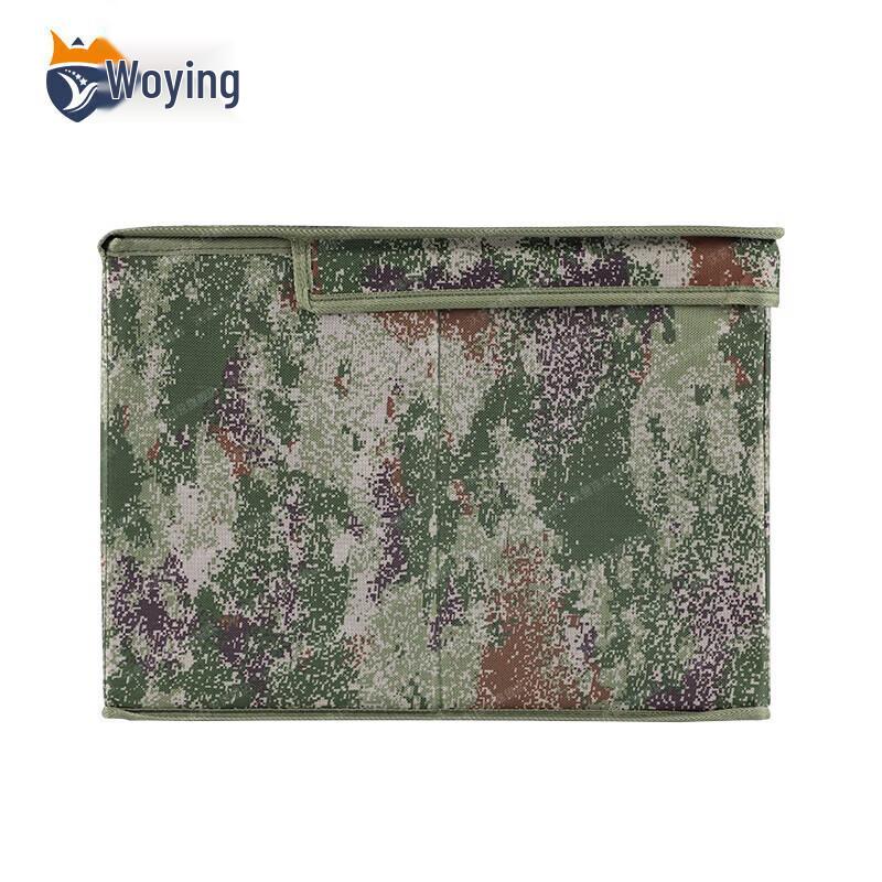 Wo Ying Collapsible Storage Box