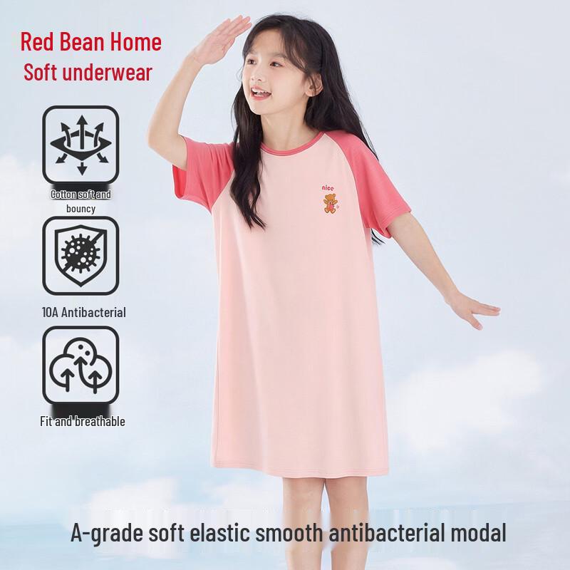 Hodohome Girls Cotton Modal Sleep Dress 165/84