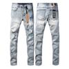 GLYDE Washed Slim Fit Skinny Jeans Ripped Stretch Denim Casual Pants Streetwear Trousers
