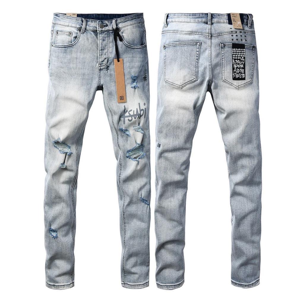GLYDE Washed Slim Fit Skinny Jeans Ripped Stretch Denim Casual Pants Streetwear Trousers