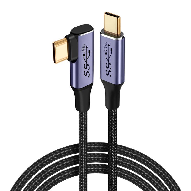 USB 3.2 Gen 2 Type-C To Type-C 20Gbps Full-Function PD Cable for Mobile, PC, and External Hard Drive
