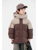 2025 Kids' Winter Hooded Down Jacket - 90% White Duck Down