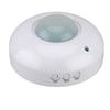 Ceiling Mount PIR Motion Sensor Switch with High Sensitivity Detection Energy Saving Design and Wide Voltage Range
