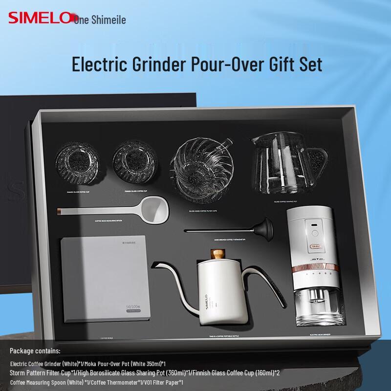 SIMELO Electric Grinder Hand Pour Coffee Gift Set