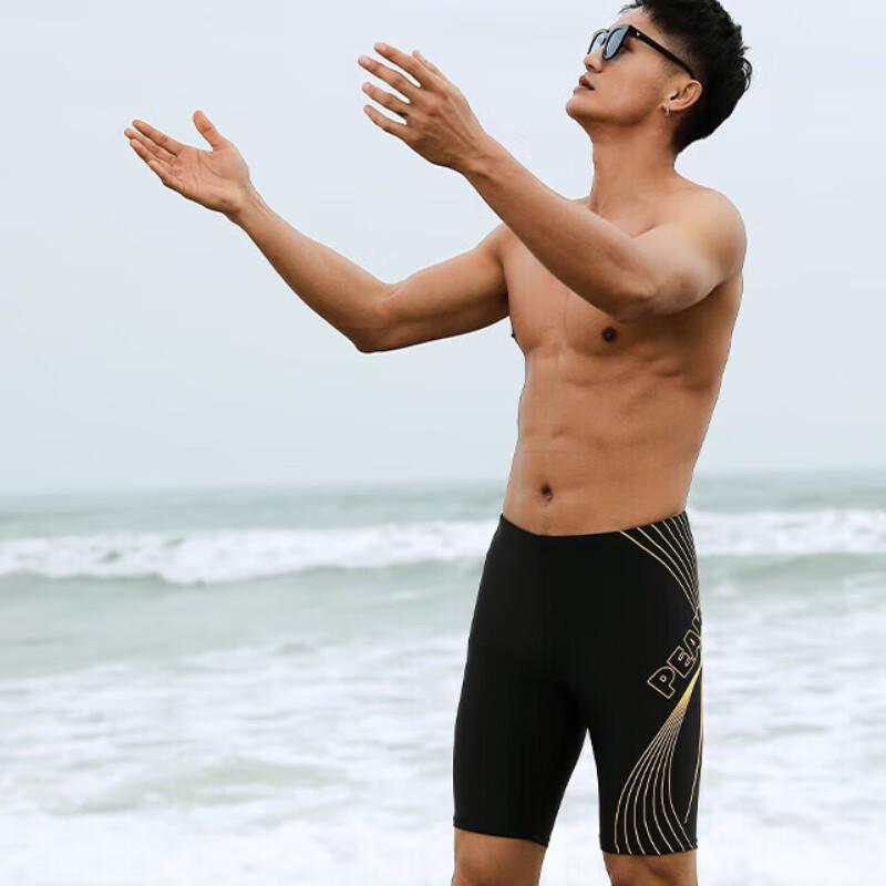 Peak Men's Mid-Length Training Swim Trunks