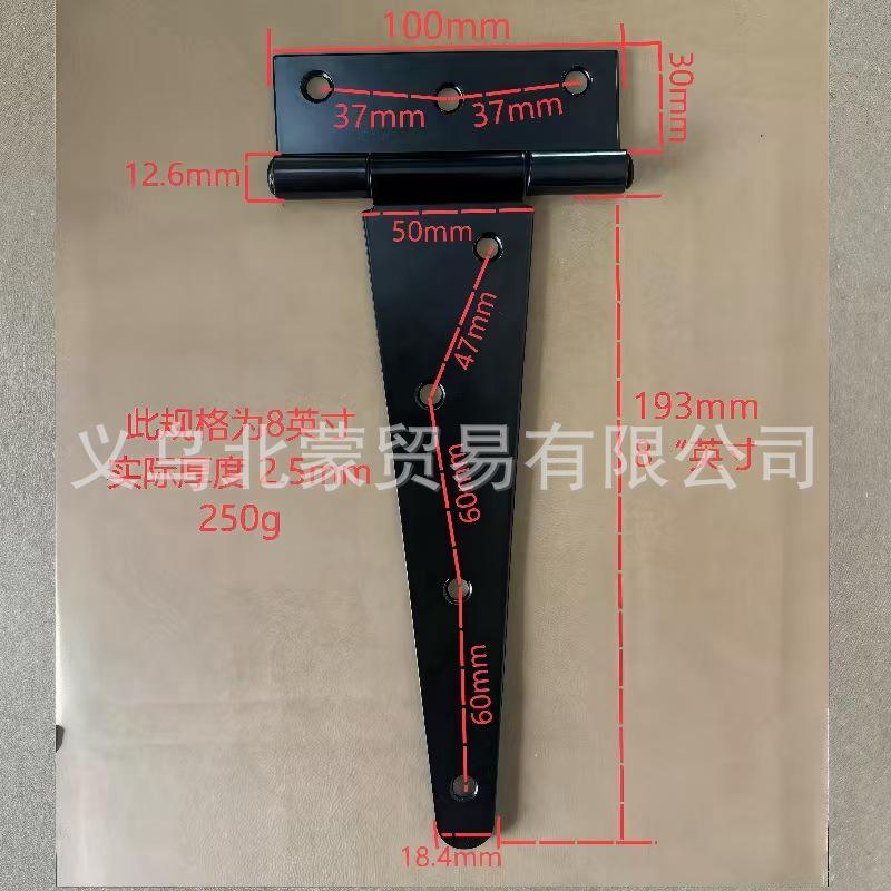 T-Hinge Shed Door Hardware: T-Type Hinge for Wooden Fence & Barn Door