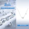 Barbie crystal necklace [Explosive Gemini Limited]  five-pointed star super flash star pendant sweet female high-end sense friend TX2602002