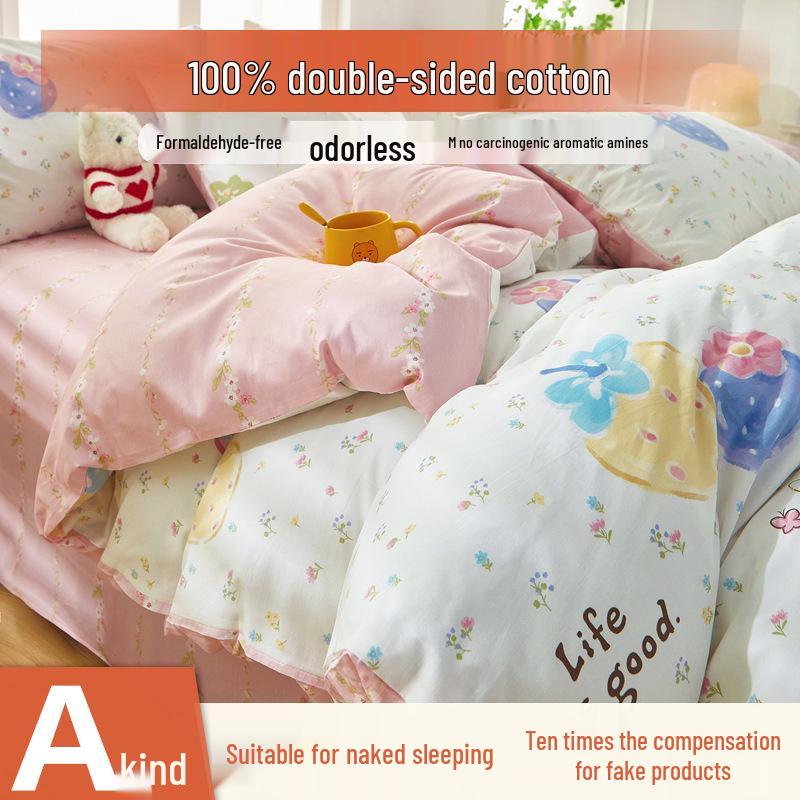 Category A 100% Cotton Double-Sided Bedding Set (4-Piece, Pure Cotton Sheet & Duvet Cover, Dorm Double/Single 3-Piece Set)