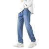 Mode Jeans Herren Frühling und Herbst Neue Lose Breitbeinige Hosen Jungen Vielseitige Gerade Casual Hosen