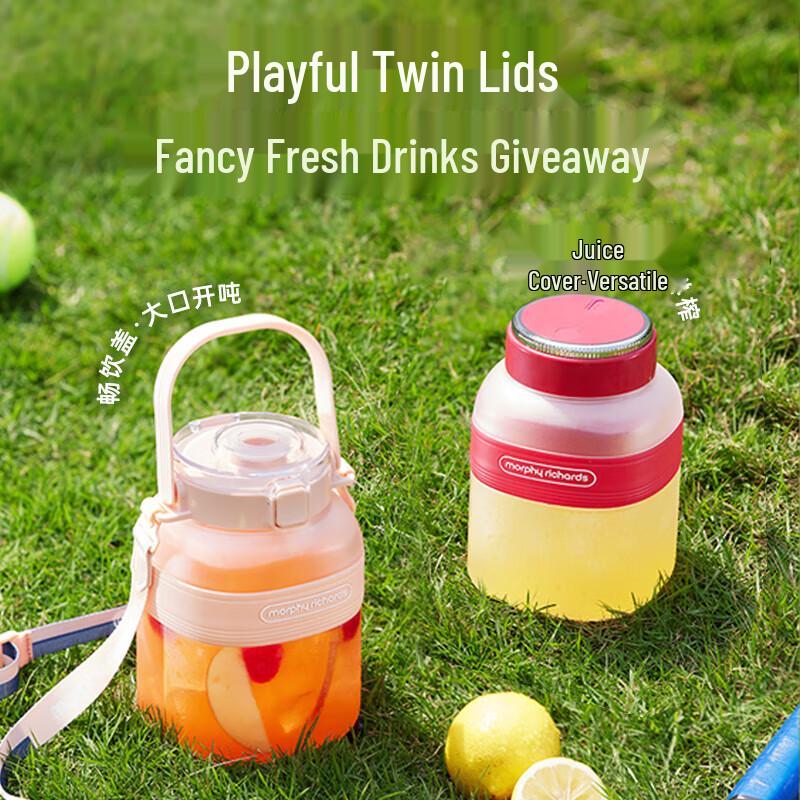 Morphy Richards 2nd Gen Portable Juicer Cup