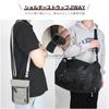 Ganve Shoulder Strap [150cm Long, 2cm Wide] Bag Strap for Men and Women, Made In Japan, Multifunctional, 2-Way, Simple Shoulder Strap with
