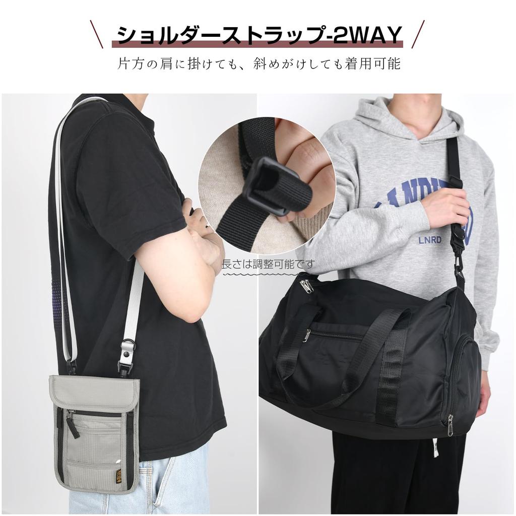 Ganve Shoulder Strap [150cm Long, 2cm Wide] Bag Strap for Men and Women, Made In Japan, Multifunctional, 2-Way, Simple Shoulder Strap with