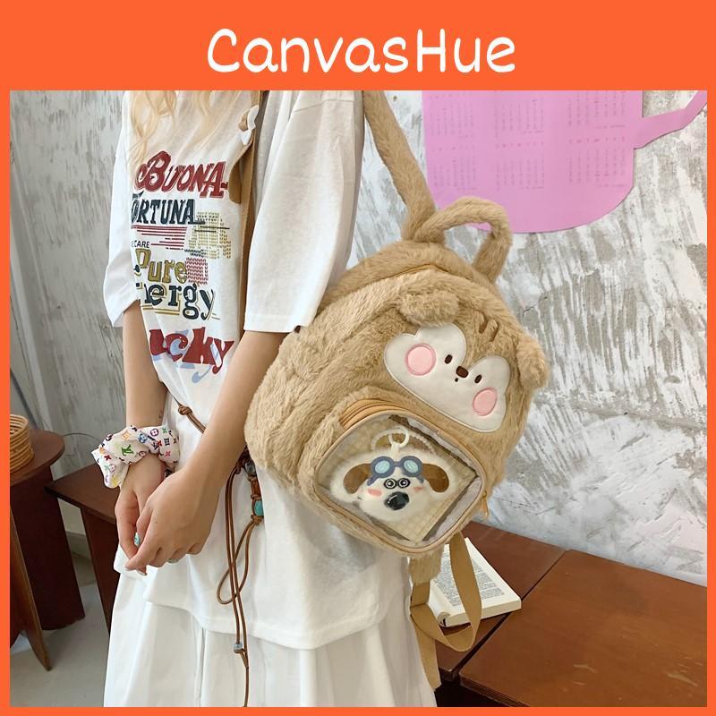And Dale Chip Plush Backpack With Transparent Layer And Design Embroidery