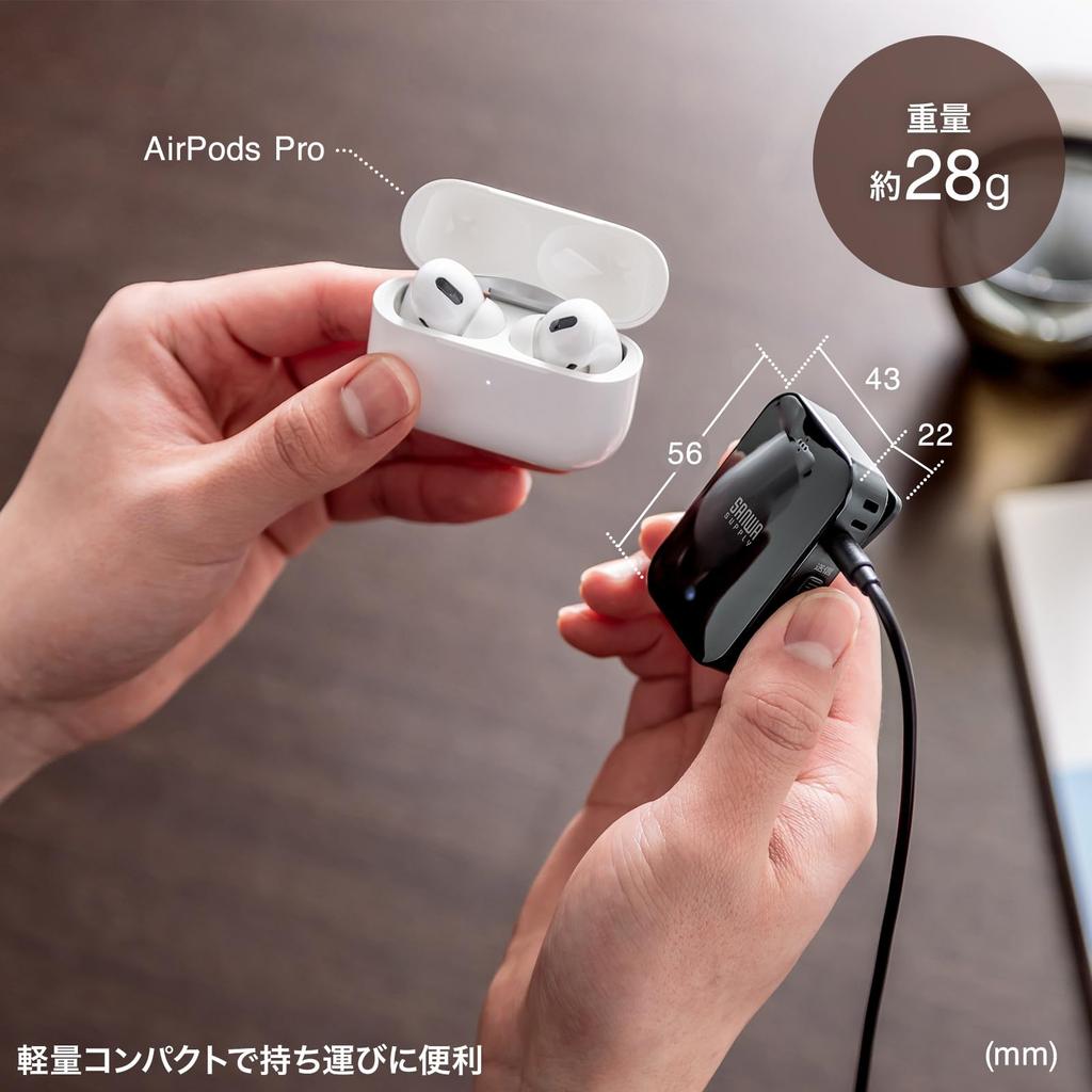 SANWA SUPPLY Bluetooth Audio Transmitter & Receiver MM-BTAD6