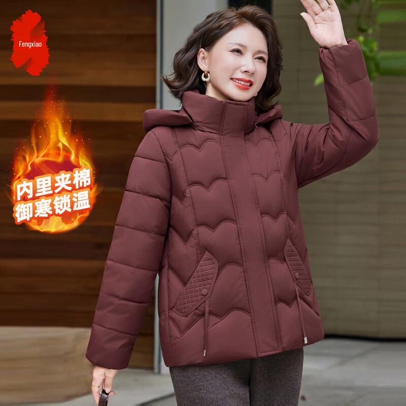 

Mid-Aged Women s Thickened Hooded Winter Padded Jacket 2XL