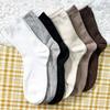 Domestic 24 Women's Daily Golji Mid-Calf Socks (1 Pair)