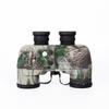 10x50 Camouflage Marine Binoculars with Rangefinder & Compass