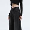 Women's High Rise Wide Leg Jeans Loose Fit Casual Washed Straight Denim Pants