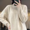 Women's High Neck Cable Knit Wool Sweater - Pure Color, Thick, Warm Base Layer for Autumn & Winter