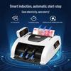 Comet Portable Dual Screen Money Counter & Detector CN Plug (adapter Included)