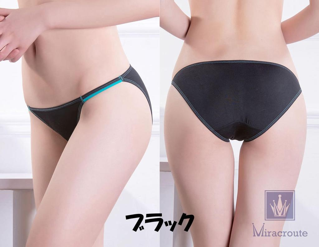 Tagless Cute Soft Viscose Fabric with Side Comfortable Cotton Panties [Miracroute] Panties, Ties, Women's Underwear, (JP, Alphabet, L, Beige)