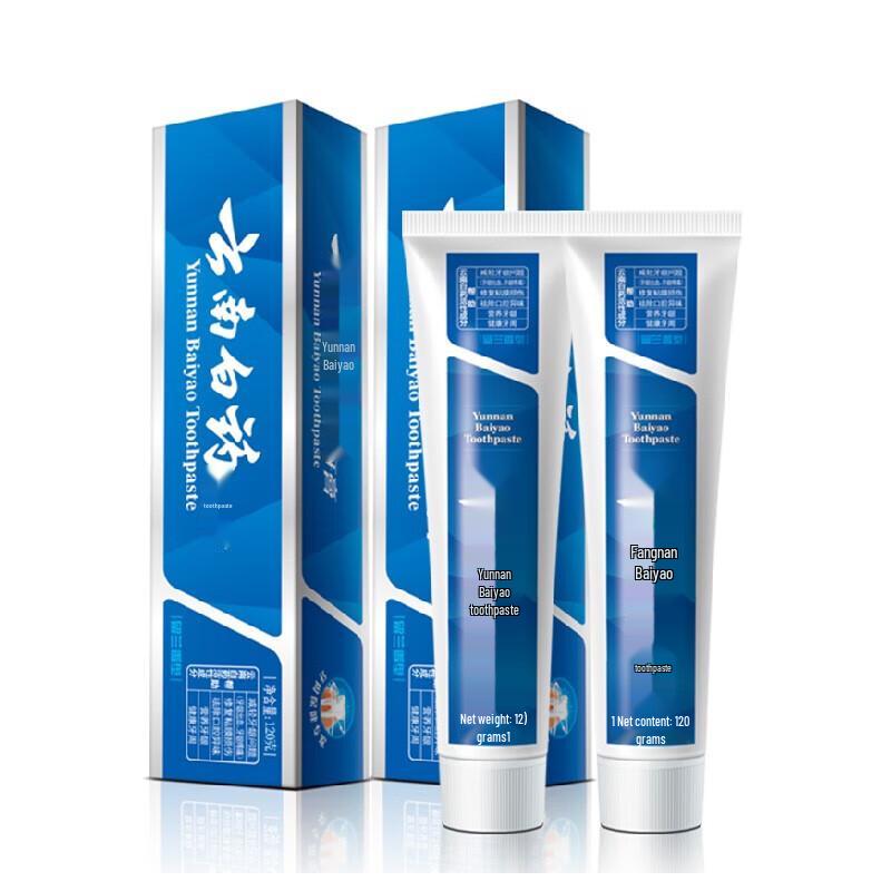 

Yunnan Baiyao Spearmint Toothpaste