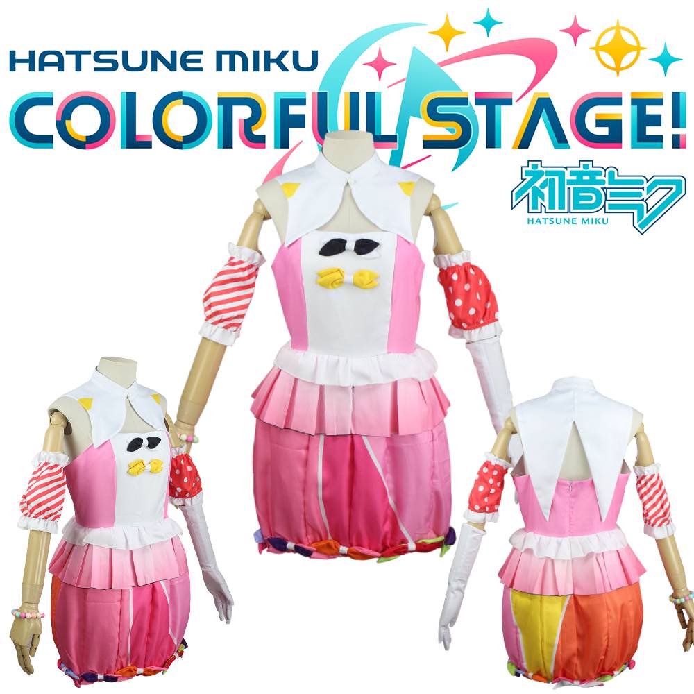 Colorful Sekai Project Stage Ootori Emu Cosplay Miku Performance Dress Costume