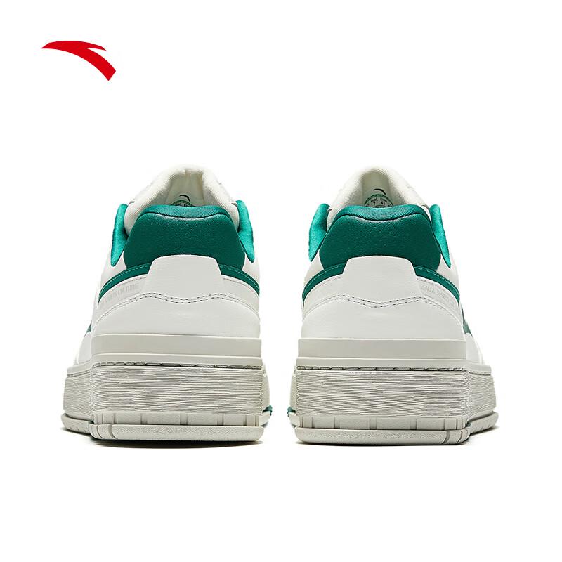 Anta Weifeng Low-Top Casual Skate Shoes