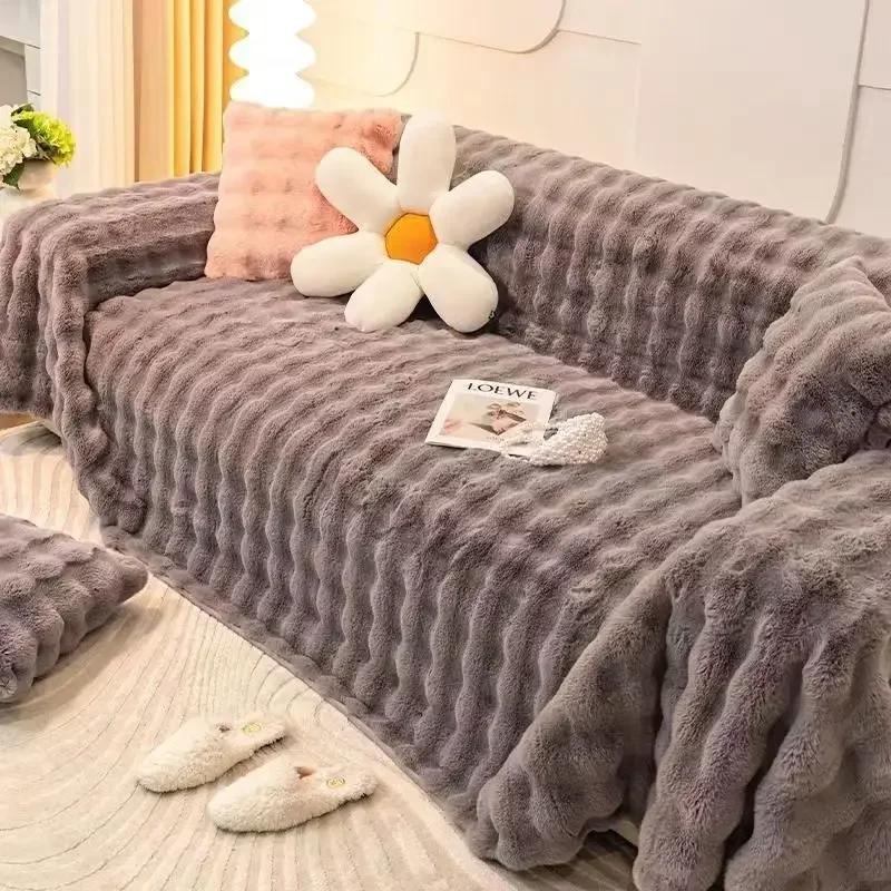 

Зимнее утолщенное плюшевое полотенце для дивана для гостиной, универсальный чехол для дивана, плед, подушка, украшение для дома 130x180cm