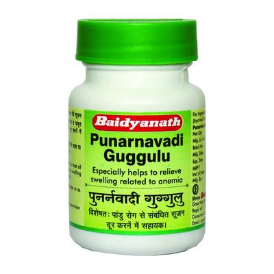 Compresse di Punarnavadi Guggulu 80 X Confezione da 2 | Formula Ayurvedica Erboristica per Supporto Metabolico e Comfort Articolare