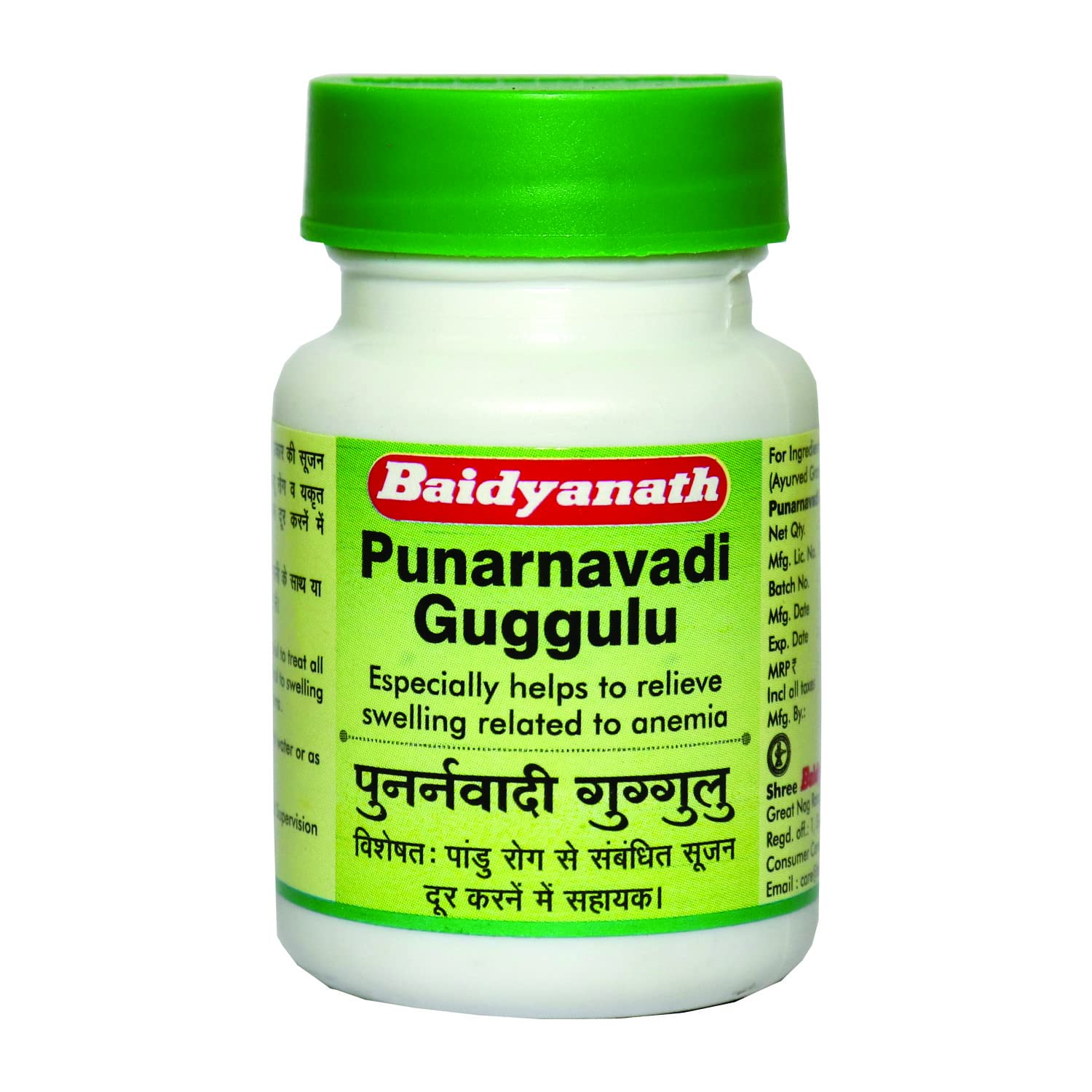 

Baidyanath Punarnavadi Guggulu Tablets 80 X Pack of 2 | Herbal Ayurvedic Formula for Metabolic Support and Joint Comfort