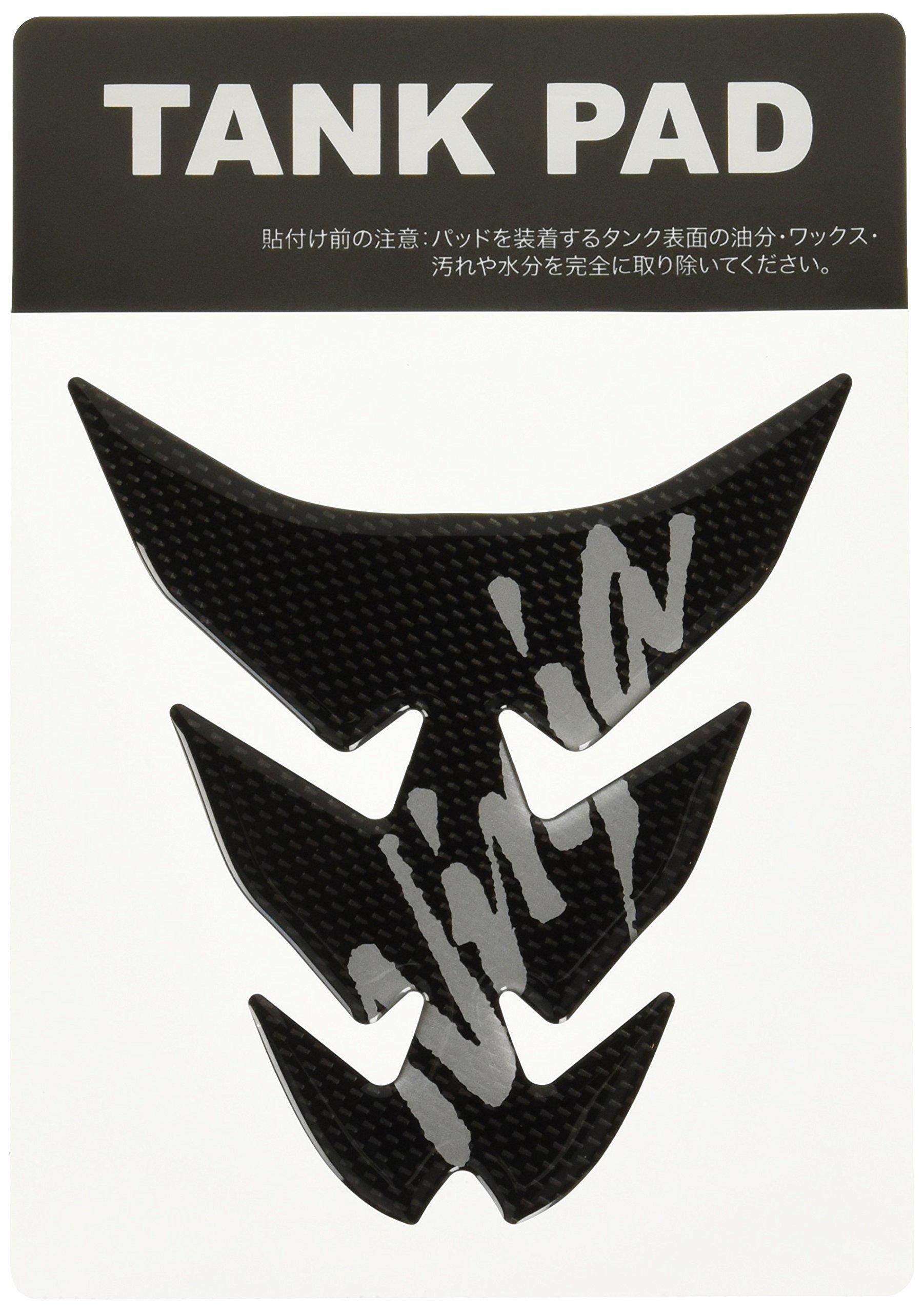 

Kawasaki Ninja Carbon Fiber Tank Pad J2007-0038