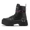 Air Jordan 1 High Brooklyn No Gravity Donna Scarpe da ginnastica Nere Global-Viola HF5691-001