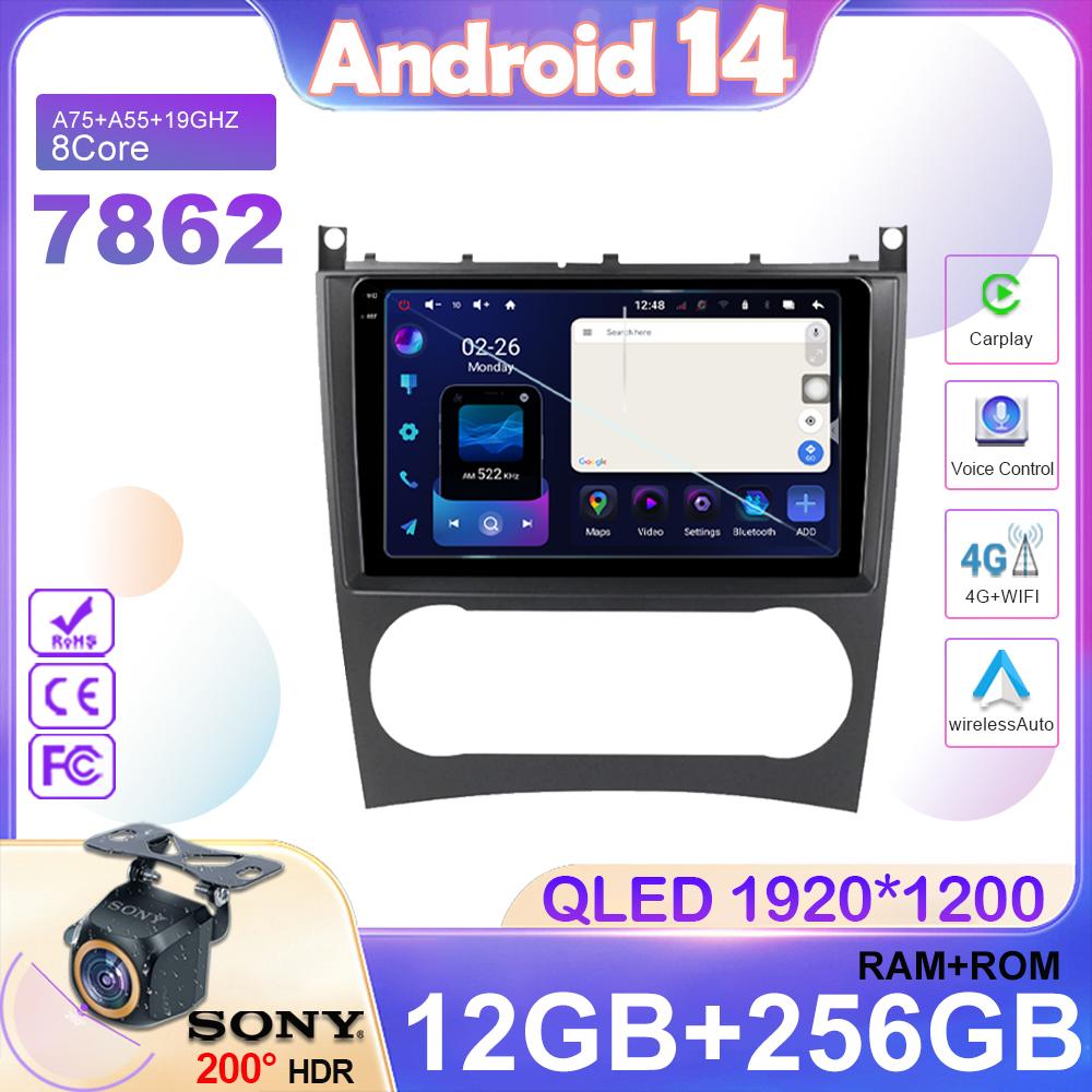 

Для Mercedes Benz C-Class C Class W203 W209 C180 C200 CL203 C209 A209 2004 - 2011 Android 14 Мультимедийный проигрыватель GPS-навигация