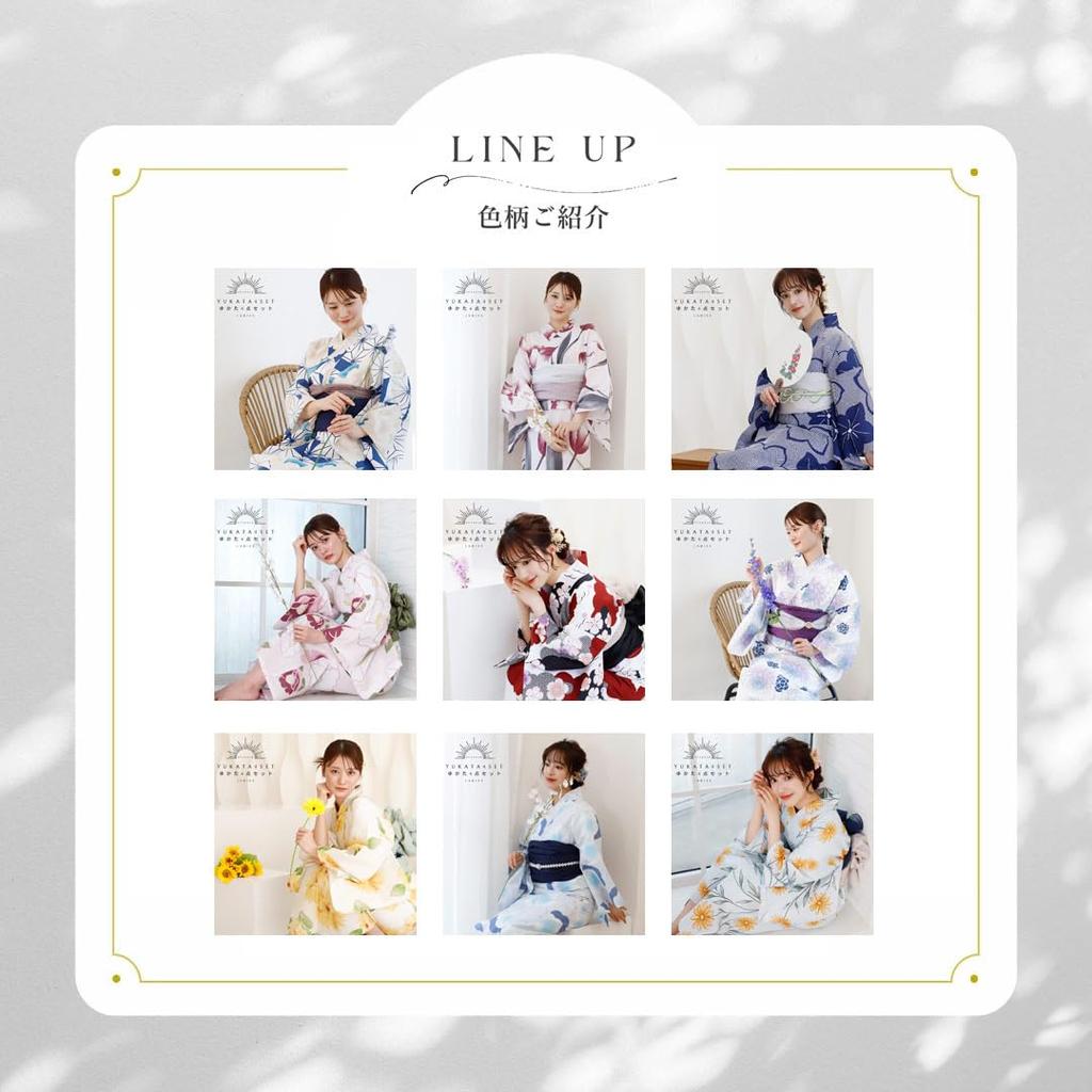 Kimono Hiroba Yu Yukata 9 Patterns Women's 4-Piece Set, (spk-2)