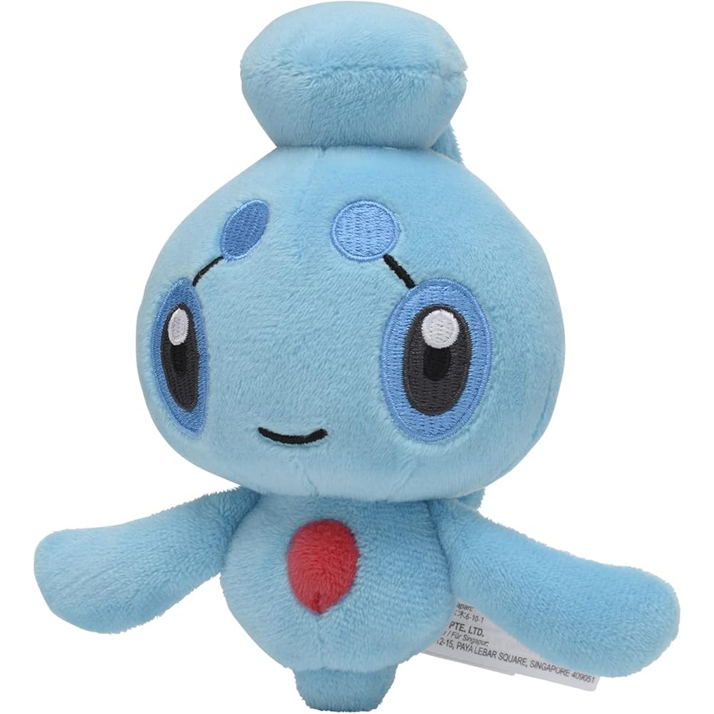 Pokmon Center Original Pokmon Fit Plush Toy Fione 14x13.5x7.5 cm