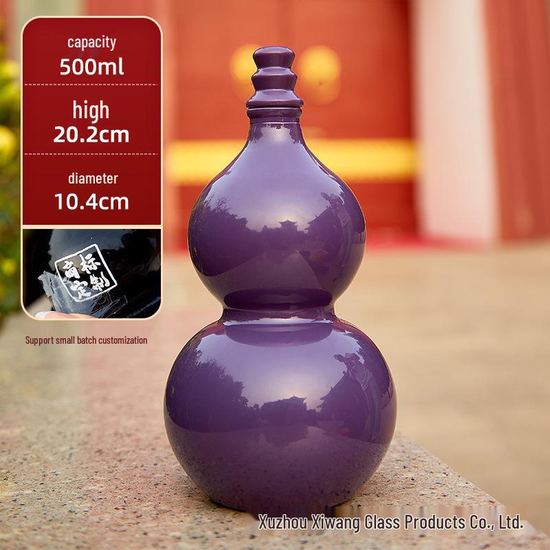 Creative Celebrity-Infused Gourd Glass Bottle for Liquor, Milk Tea, or Fruit Tea with Lid - Perfect Small Gift