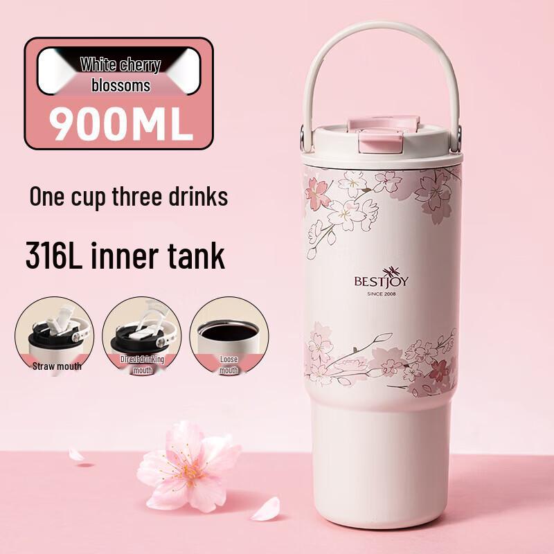FUGUANG Shixi 316L Stainless Steel Insulated Coffee Tumbler