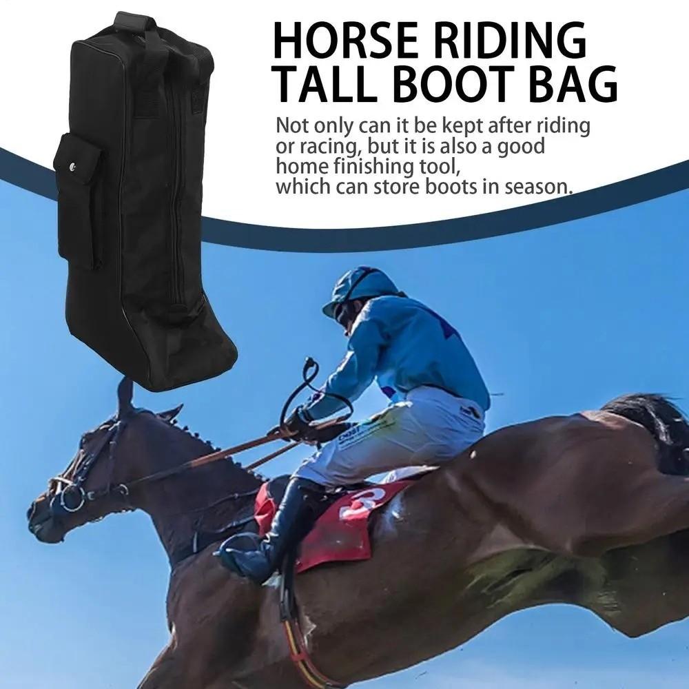 Dust Proof Tall Boot Pouch 600D Long Boots Bag Rider Equipment Riding Boot Bag Outdoor Activities