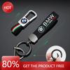Hot 2025 Zinc Alloy Silica Gel Car Key Case Full Cover for BMW X1 X3 X4 X5 F15 X6 F16 G30 7 Series G11 F48 F39 520 525 f30 118i