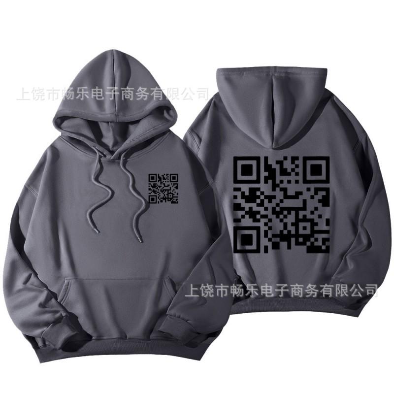 Unisex Oversized Fleece-Lined Hoodie With Bold Graphic Print Loose Fit Long Sleeve Sweatshirt Teens Adults