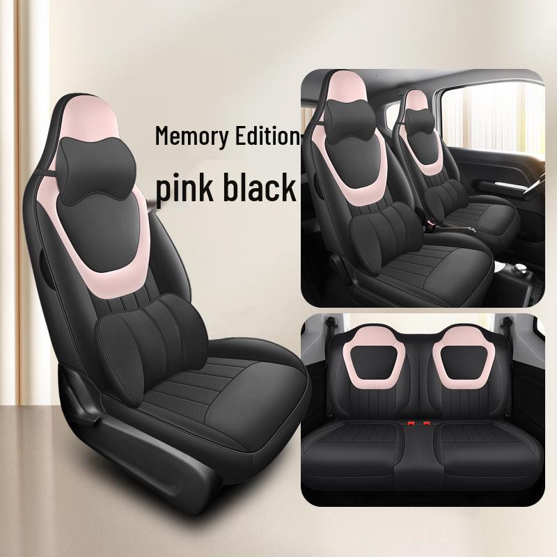 Wuling Hongguang Mini 3rd Gen Nappa Leather Car Seat Cushion - Universal for All Seasons