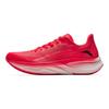 Anta C202 5th Generation Shock Absorbing Wear Resistant Low Top Casual Running Shoes Men Sneakers Red 112435563S-4