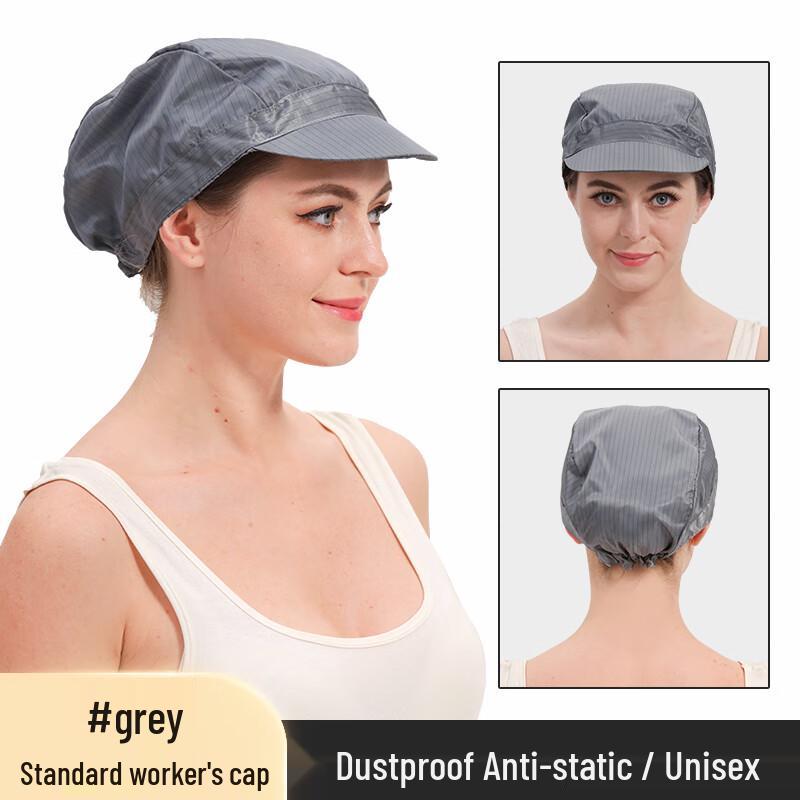 WK Anti-Static Cleanroom Work Cap Regular