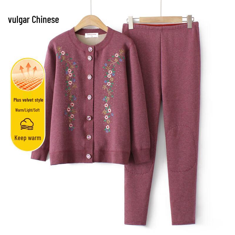 

Yonghua Женский Зимний Теплый Кардиган Свитер Комплект из Двух Предметов 3XL