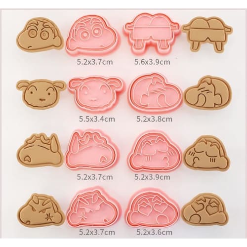 Set of 8 Cookie Cutters, DIY Baking Tools, Birthday Gifts, Lunch Box Accessories, Celebrations, Birthdays, Cookie Cutter, Baking Supplies, Popular Han