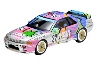 Tomica Limited Vintage Neo AXIA Skyline Silver Finished Product LV-N234e