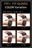 FITEIGHT Training Gloves FIT Gloves Muscle Training Gloves 4 Colors