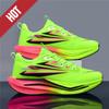 Sapatos de Corrida Placa de Carbono Especialidade Maratona Masculino Esportivo Respirável Leve Feminino Confortável Atlético Tênis Antiderrapantes