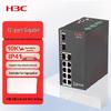 H3C Industrial Ethernet Switches
